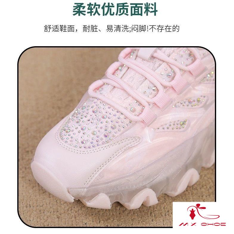 M & X ~  Giày Thể Thao Đế Dày Phối Lưới Mỏng Thoáng Khí Phong Cách Mới 2022