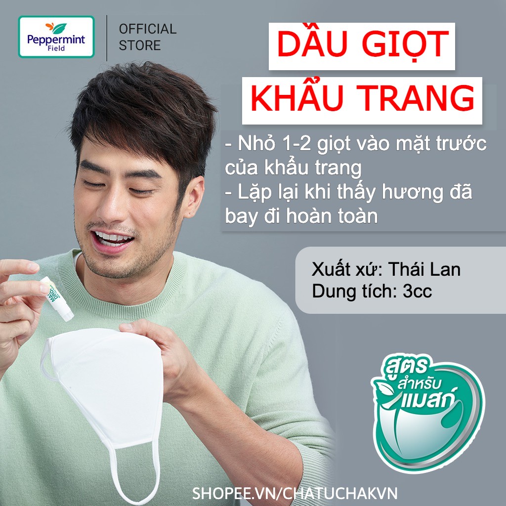 Dầu giọt Khẩu Trang hương bạc hà hàng nội địa Thái Lan loại 3ml tiện lợi với hơn 200 giọt [Peppermint Mask Drop]