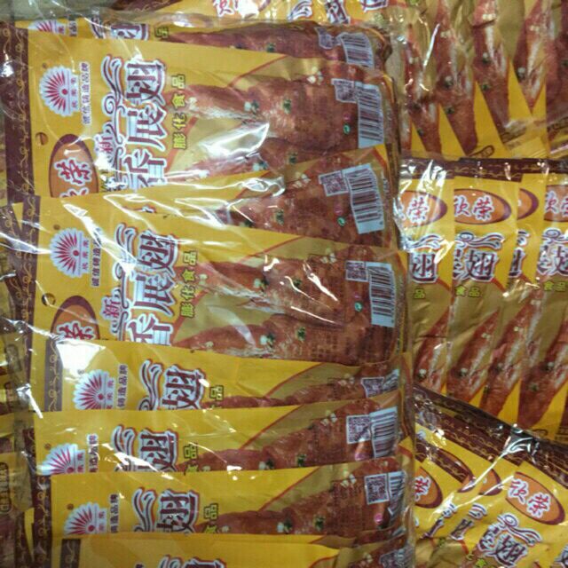 Sỉ 1 thùng bim bim cánh gà / 940k