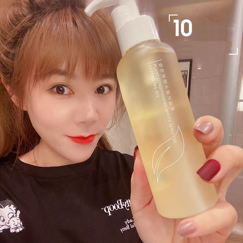 6382 B3 Dầu Tẩy Trang Gốc Thực Vật Plant Conditioning 150ml Giúp Tẩy Sạch Sâu Bụi Bẩn, Lớp Trang Điểm, Làm Dịu Da