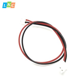 Dây cáp 2 sợi dài 20cm 1 đầu