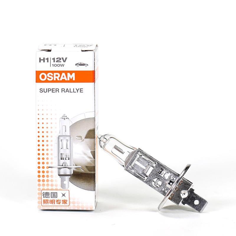 Bóng Đèn Pha Osram 12V 100W Halogen Cao Cấp Chân H4/H3/H1 Cao Cấp