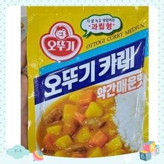BỘT CÀ RI HƠI CAY OTTOGI HÀN QUỐC GÓI 100G