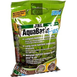 Phân lót nền thủy sinh JBL AquaBasis plus 2.5L