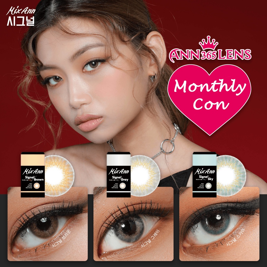 Lens mắt 1 tháng màu nâu tây Signal Brown ANN365 dành cho mắt nhạy cảm