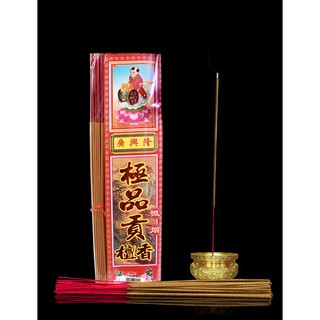 Nhang cực phẩm đàn hương ít khói