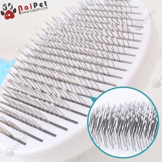 Lược Chải Lông Đẩy Lông Hình Bàn Chân Thú Cho Chó Mèo LCDL005