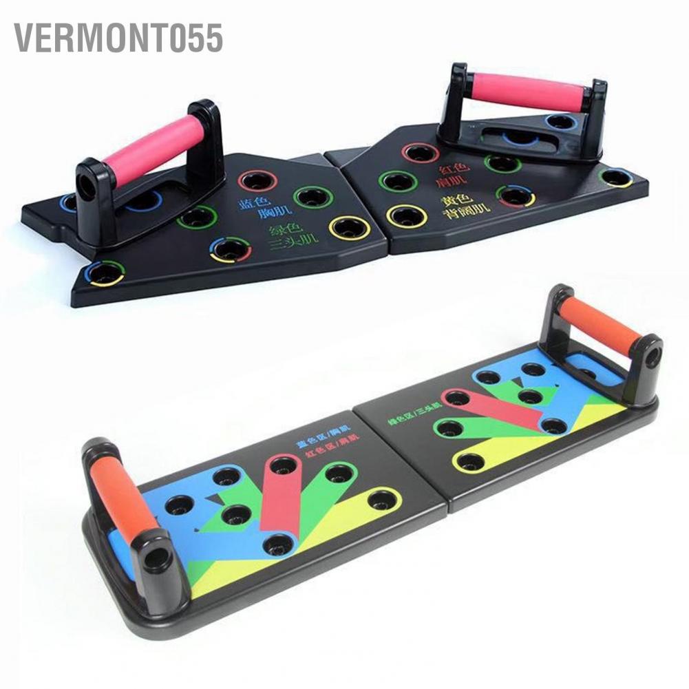 Hàng Hot Trang chủ Gym Press Push Up Board Thiết bị tập thể dục Đa chức năng để rèn luyện tạo hình cơ bắp Hàng giao ngayVermont055