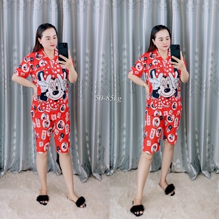 Set lửng Pijama thun lạnh 4 chiều (Freesize từ 60kg đến 90kg )