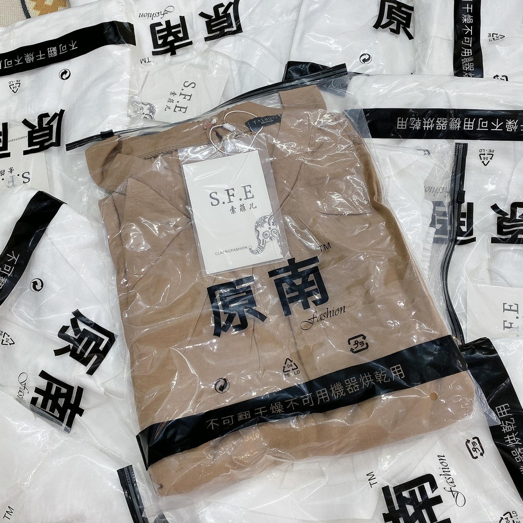 Bộ yếm đũi màu be cực đẹp,FREESHIP, kèm ảnh thật