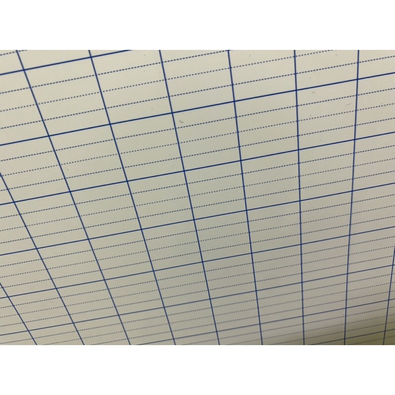 BẢNG PHỤ GIÁO VIÊN, BẢNG PHỤ 2 MẶT