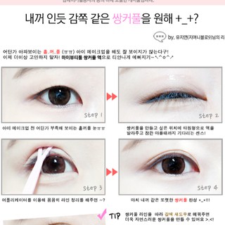 Miếng Dán Kích Mí Innisfree Double Eyelid Sticker