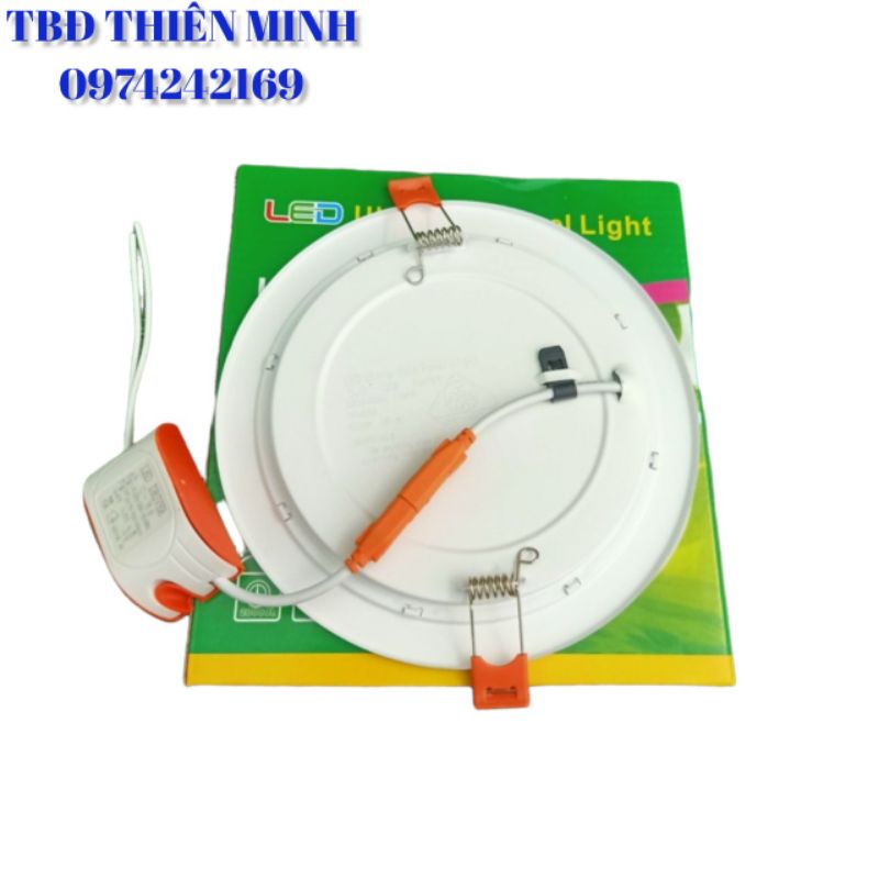 ĐÈN ÂM TRẦN CAO CẤP CHÍNH HÃNG FSW 7W 9W 12W