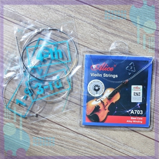 Dây Đàn Violin Alice A703