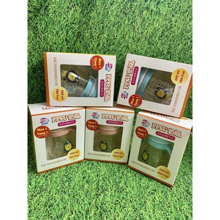 Bình sữa PPSU sami 2 in 1  hàng cao cấp 300ml