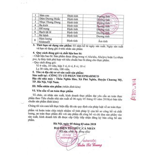 Mãnh Lực Khang- viên uống tăng cường sinh lý nam giới hộp 60 viên | BigBuy360 - bigbuy360.vn