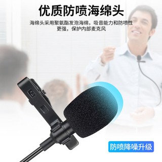 Micro Lavalier Chuyên Dụng Cho Iphone 7 8P