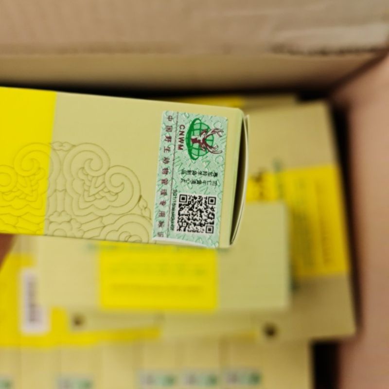 Ngưu Hoàng Thanh Tâm Đồng Nhân Đường Bắc Kinh Hộp 10 Viên