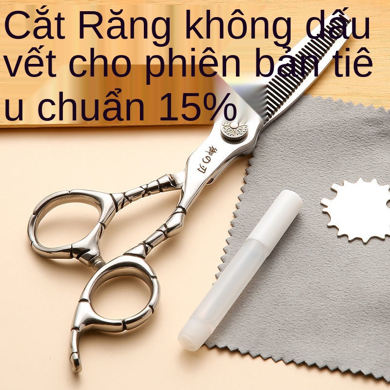 Kéo tạo kiểu tóc chính hãng nhập khẩu Đài Loan 440C thép không lỗ khoét thợ hang động dao uốn xương cá cho làm