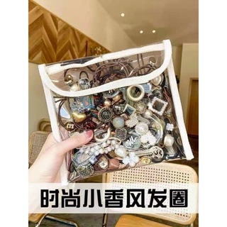 Sét 20 dây buộc tóc siêu xinh