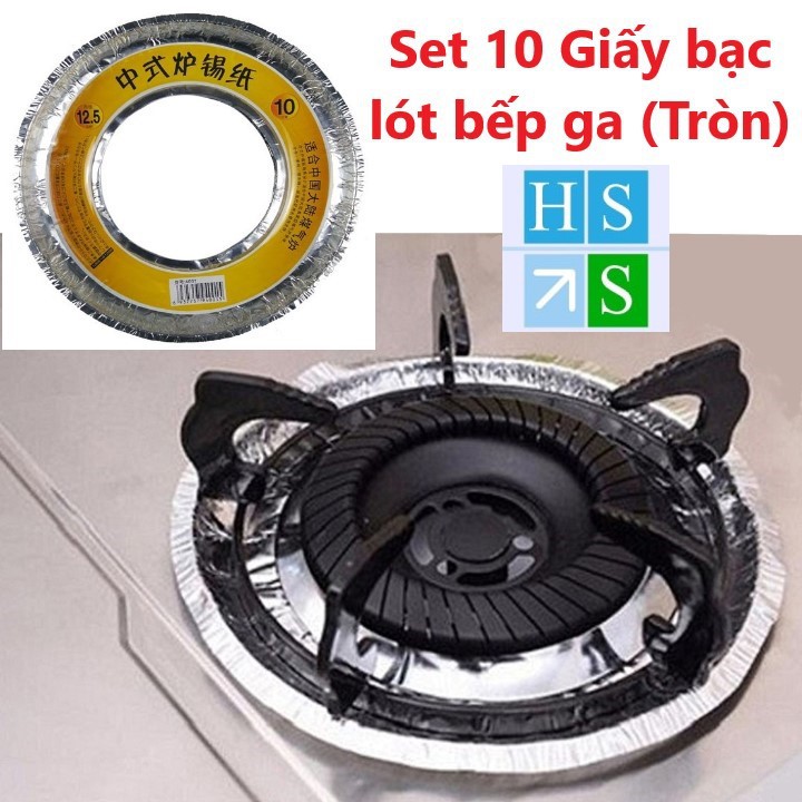 Set 10 Giấy bạc lót bếp ga chắn dầu mỡ (Loại tròn) Tấm giấy bạc tiện ích bảo vệ bếp ga