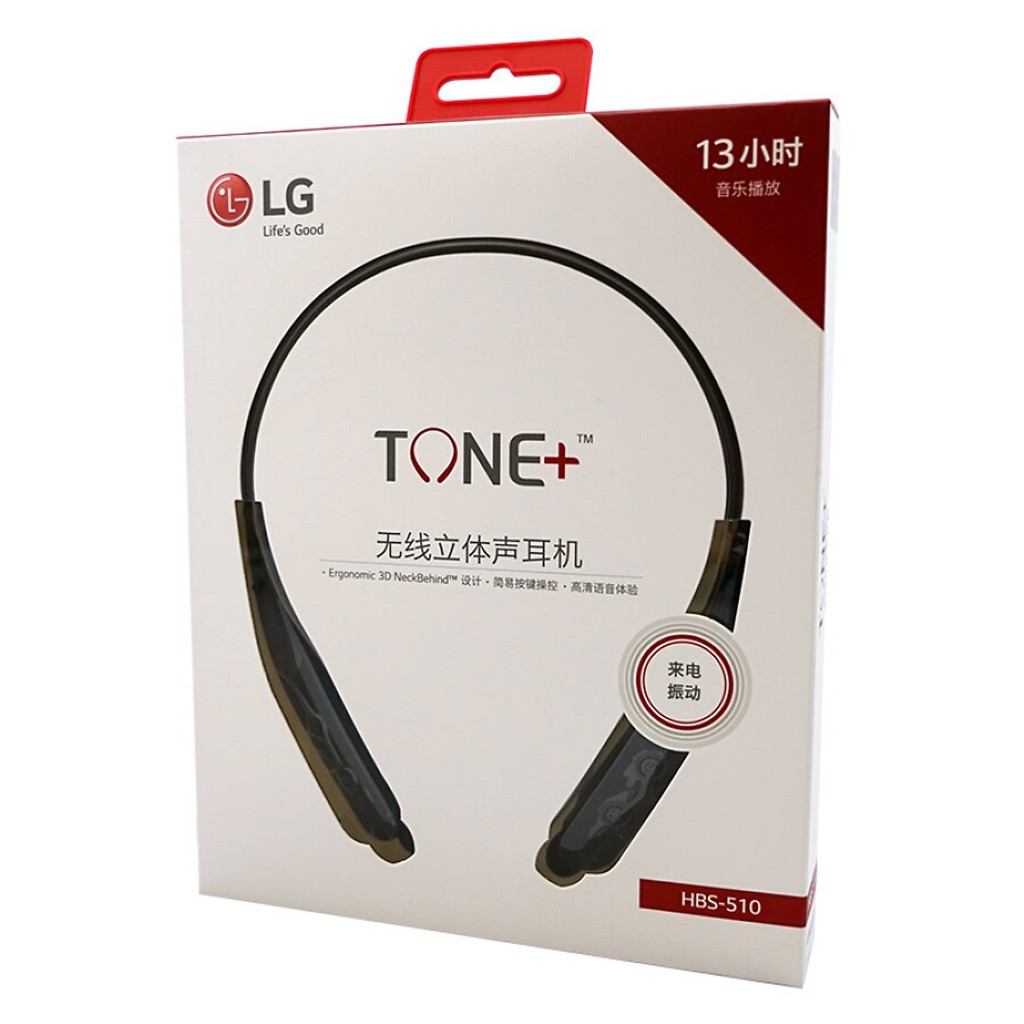 Tai nghe Bluetooth LG HBS 510