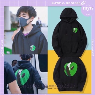 Áo Hoodie Giống Dịch Dương Thiên Tỉ ( Jackson Yee ) - TFBOYS