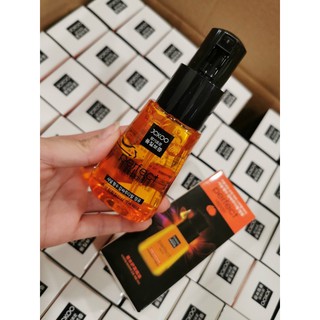 Dưỡng Tóc JCKOO PERFECT Trung phục hồi tóc khô sơ dưỡng tóc mềm mượt