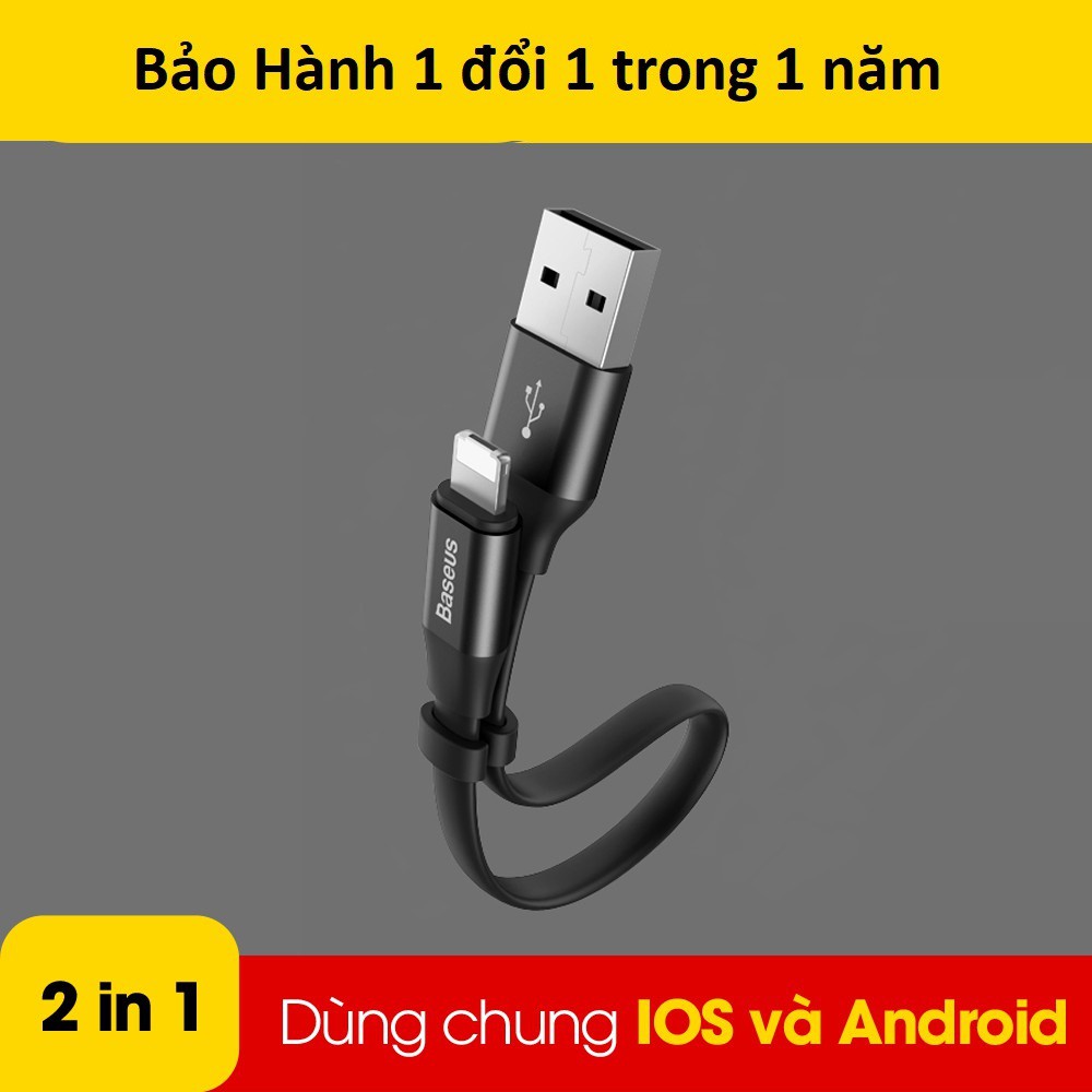 Cáp Sạc 2 Đầu 2 Trong 1 cho iPhone (IOS) | Samsung,Xiaomi,Oppo (Android),... Dài 23cm  - Chính Hãng Baseus