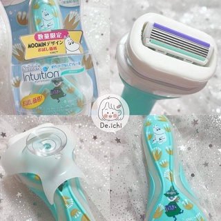 Dao Cạo Schick Intuition Nhật Bản