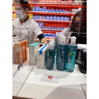 KEM GIẢM THÂM - SẸO AVENE CICALFATE CÁC SIZE