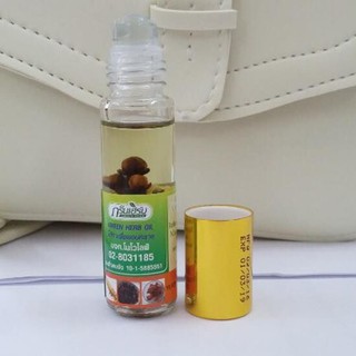 Dầu nhân sâm thảo dược thái lan