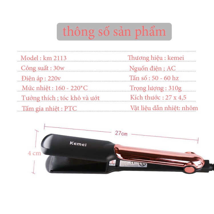 Máy làm tóc duỗi tóc, kẹp thẳng, ép tóc, uốn cúp làm tóc xoăn lọn đa năng 2 in 1 Kemei KM-2113 Bảo Hành 12 Tháng