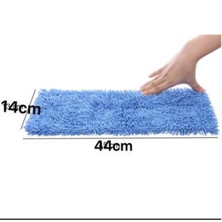 Miếng lau bẹ san hô thay thế 45cm