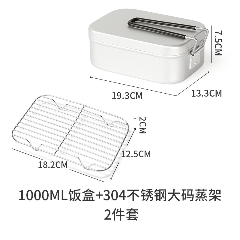 Hộp Đựng Cơm Trưa Hình Vuông Bằng Nhôm Phong Cách Nhật Bản