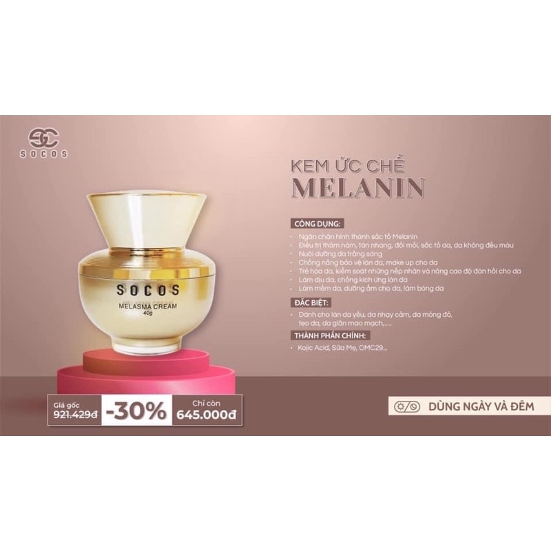 Kem ức chế Melanin SOCOS Anti Melasma Cream 40g