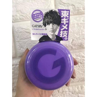 Sáp vuốt tóc Gatsby Nhật Bản 80g