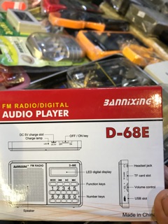 Đài Radio D-68E