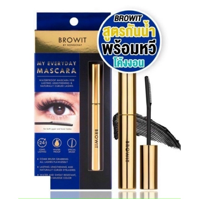 Mascara nongchat browit thái lan làm dày, dài cong mi - ảnh sản phẩm 3