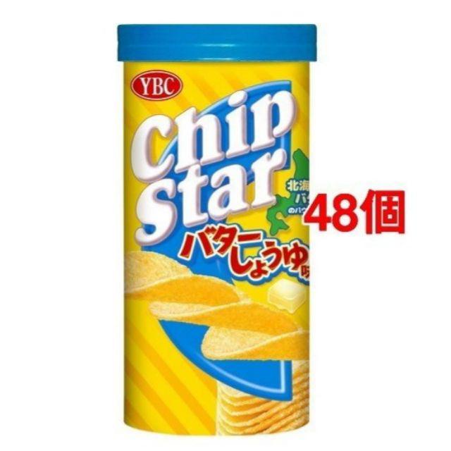 Khoai Tây Lát Vàng Giòn Chip Star YBC Đủ Vị Nhật Bản Size Nhỏ Cho Bé