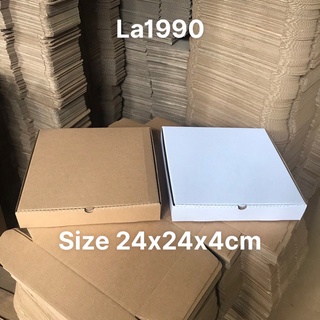 Combo 50 hộp giấy đựng bánh pizza size 24x24x4cm