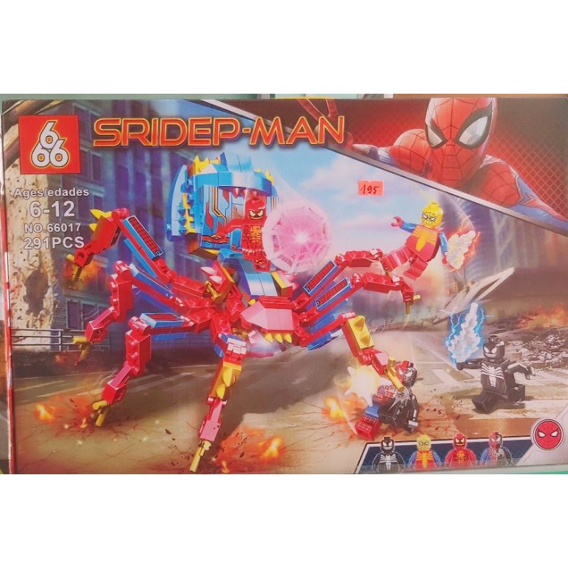 đồ chơi lego ninja