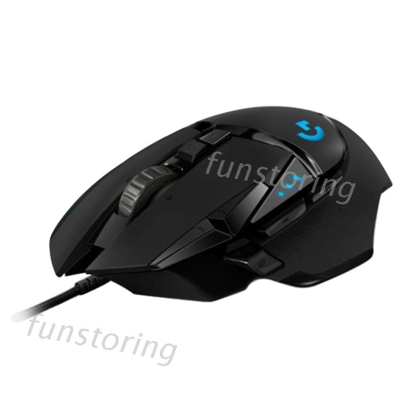 Chuột Chơi Game Logitech- G502 Se Hero, 16,000dpi