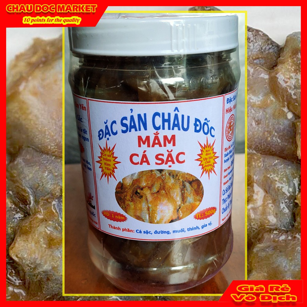 Mắm Cá Sặc  Hủ 500gr Loại 1 Thơm Ngon Đặc Sản Châu Đốc.