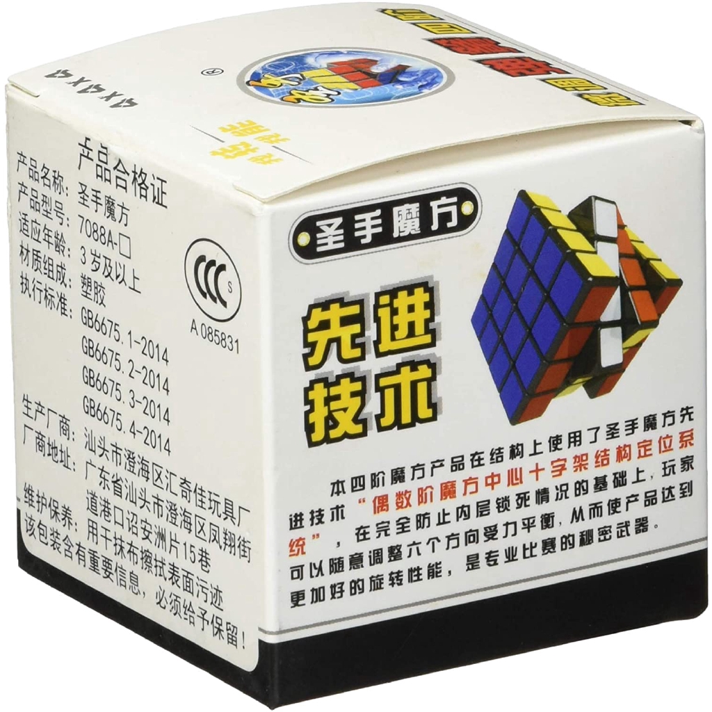 SHENGSHOU Khối Rubik 4x4 X 4 Đồ Chơi Rèn Luyện Trí Não