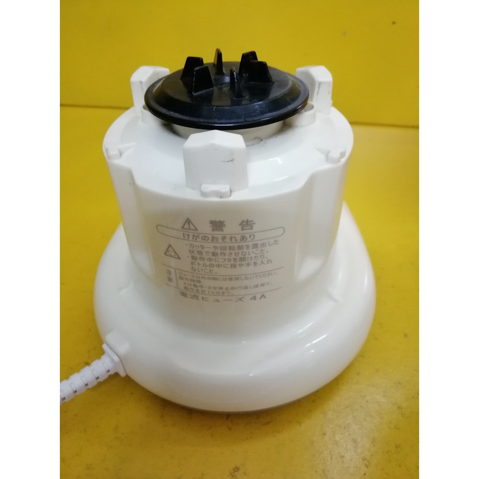 Máy xay sinh tố nội địa Nhật Tescom TM805 (7113) (160W-780ml)