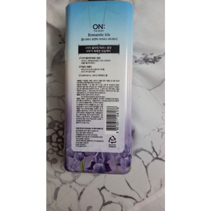 SIÊU KHUYẾN MẠI: SỮA TẮM ON HƯƠNG HOA IRIS LÃNG MẠN HÀN QUỐC 875ML