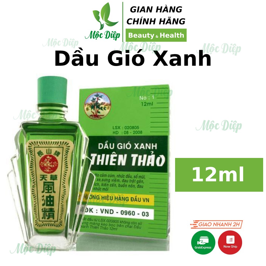 Dầu gió Xanh - dầu gió Trường Sơn - thành phần chiết suất tự nhiên - an toàn, tiện lợi, đảm bảo, hiệu quả