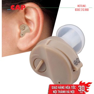 Máy trợ thính dành cho mọi lứa tuổi axon k-80