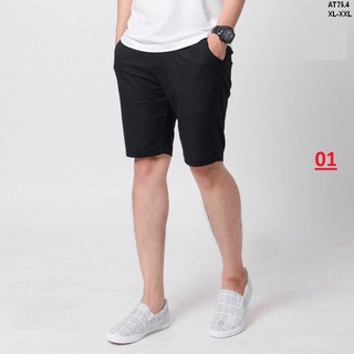 ( Hoàng Phương) Quần đùi đũi nam
